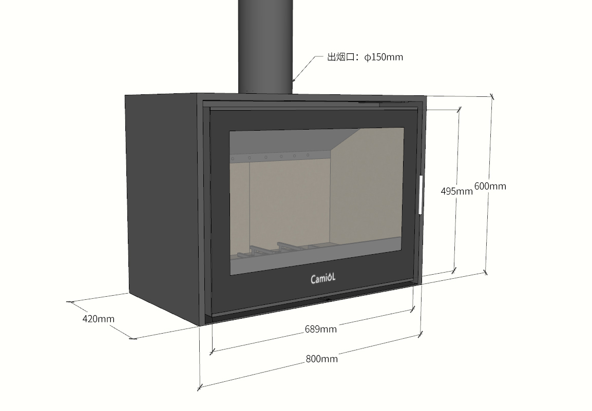 Camiol DF800 Matte Black Double Mild Steel Plate Wood Fireplace Indoor Heating