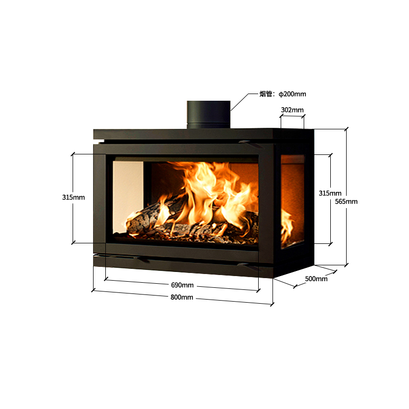 Camiol Vader-800 Double Layer Carbon Steel Matte Black Wall Mount Indoor Wood Burning Fireplace