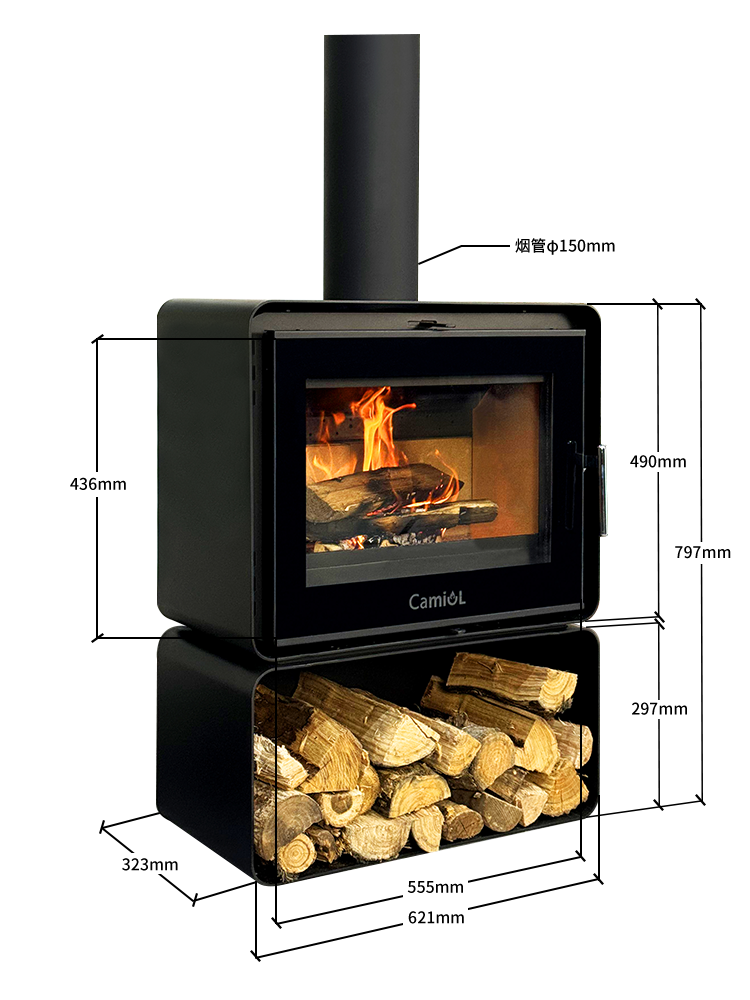 Camiol YS-1 Matte Black Steel Plate Wood Fireplace Indoor Home Heating
